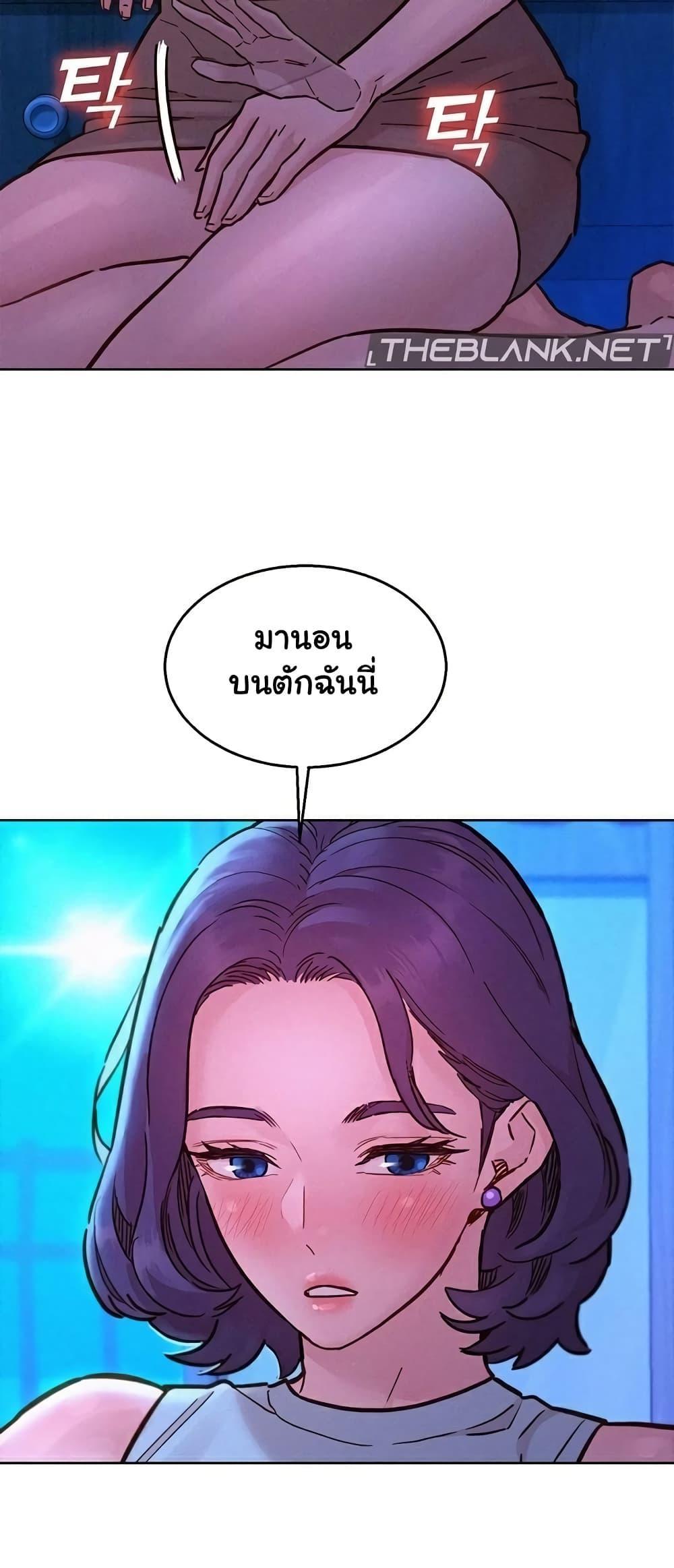 Doujin-Lc- อ่าน โดจิน มังฮวา เกาหลี ญี่ปุ่น จีน แปลไทย Friendship To Love ตอนที่ 1 2 3 4 5 6 7 8 9 10 11 12 13 14 ฟรี ไม่มีโฆษณา อ่าน โดจิน Manhwa เกาหลี ญี่ปุ่น จีน เรามีครบ คัดมาให้เน้นๆ โดจิน 18+ รับประกันความฟินโดย  Doujin Lc