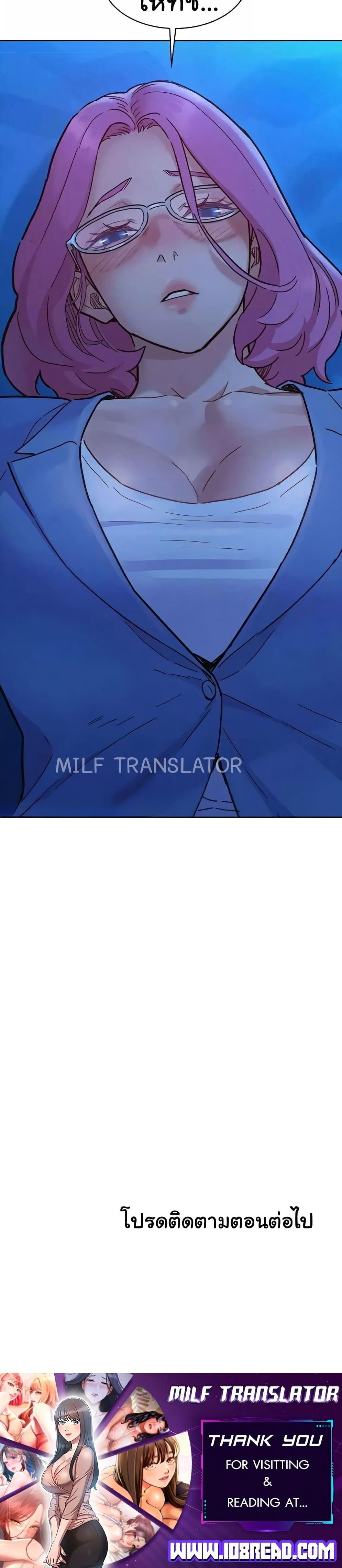 Doujin-Lc- อ่าน โดจิน มังฮวา เกาหลี ญี่ปุ่น จีน แปลไทย Friendship To Love ตอนที่ 1 2 3 4 5 6 7 8 9 10 11 12 13 14 ฟรี ไม่มีโฆษณา อ่าน โดจิน Manhwa เกาหลี ญี่ปุ่น จีน เรามีครบ คัดมาให้เน้นๆ โดจิน 18+ รับประกันความฟินโดย  Doujin Lc