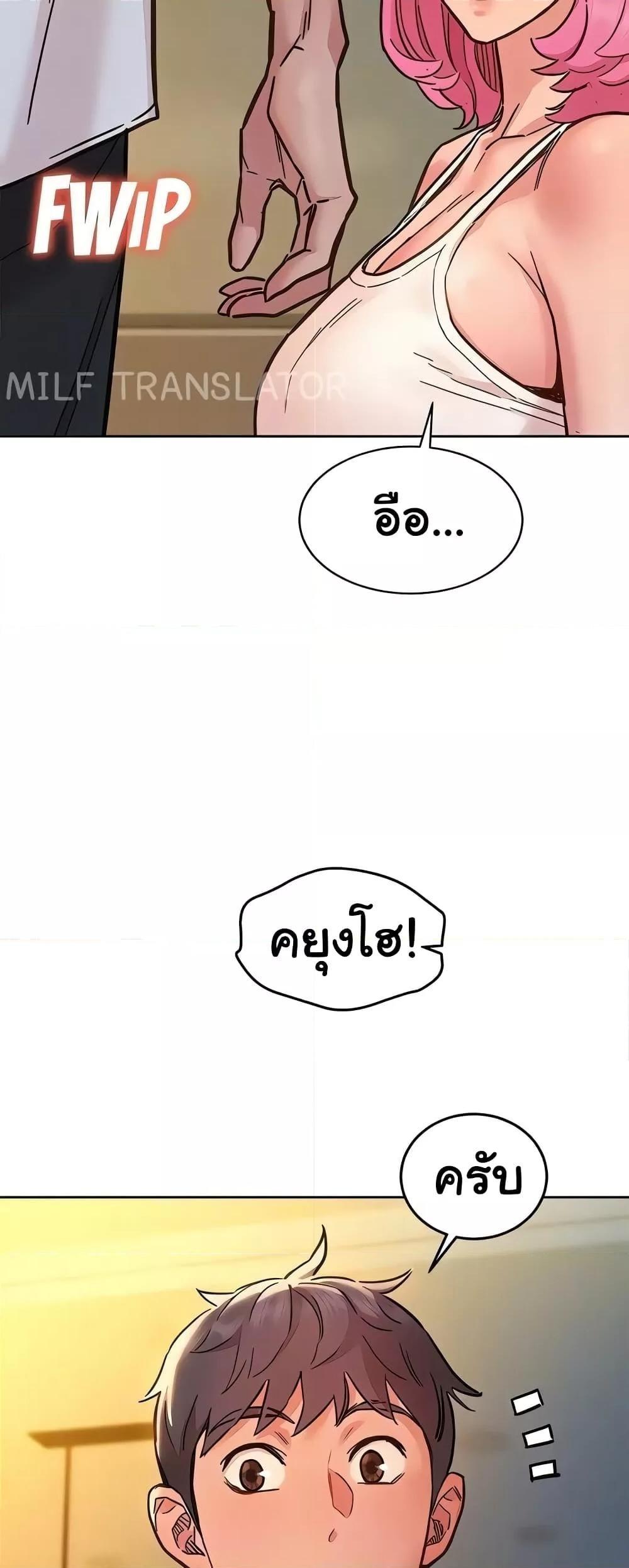 Doujin-Lc- อ่าน โดจิน มังฮวา เกาหลี ญี่ปุ่น จีน แปลไทย Friendship To Love ตอนที่ 1 2 3 4 5 6 7 8 9 10 11 12 13 14 ฟรี ไม่มีโฆษณา อ่าน โดจิน Manhwa เกาหลี ญี่ปุ่น จีน เรามีครบ คัดมาให้เน้นๆ โดจิน 18+ รับประกันความฟินโดย  Doujin Lc