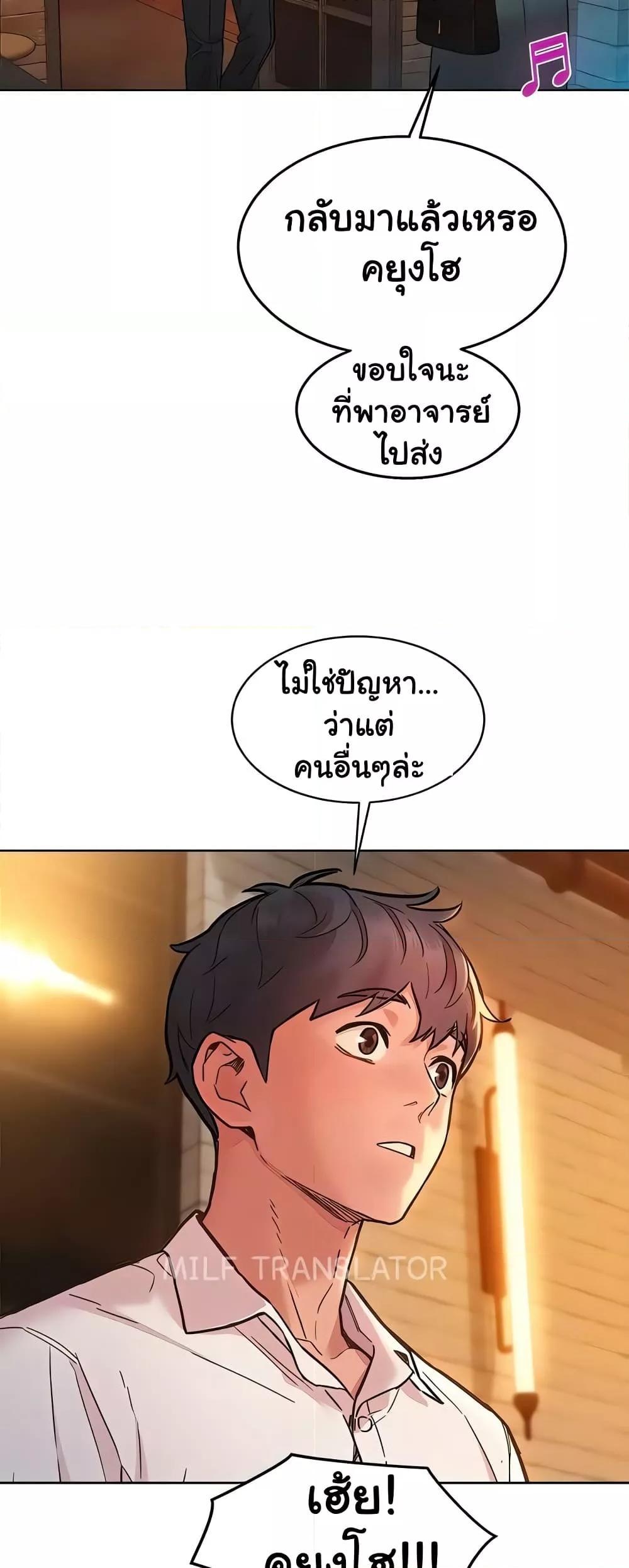 Doujin-Lc- อ่าน โดจิน มังฮวา เกาหลี ญี่ปุ่น จีน แปลไทย Friendship To Love ตอนที่ 1 2 3 4 5 6 7 8 9 10 11 12 13 14 ฟรี ไม่มีโฆษณา อ่าน โดจิน Manhwa เกาหลี ญี่ปุ่น จีน เรามีครบ คัดมาให้เน้นๆ โดจิน 18+ รับประกันความฟินโดย  Doujin Lc