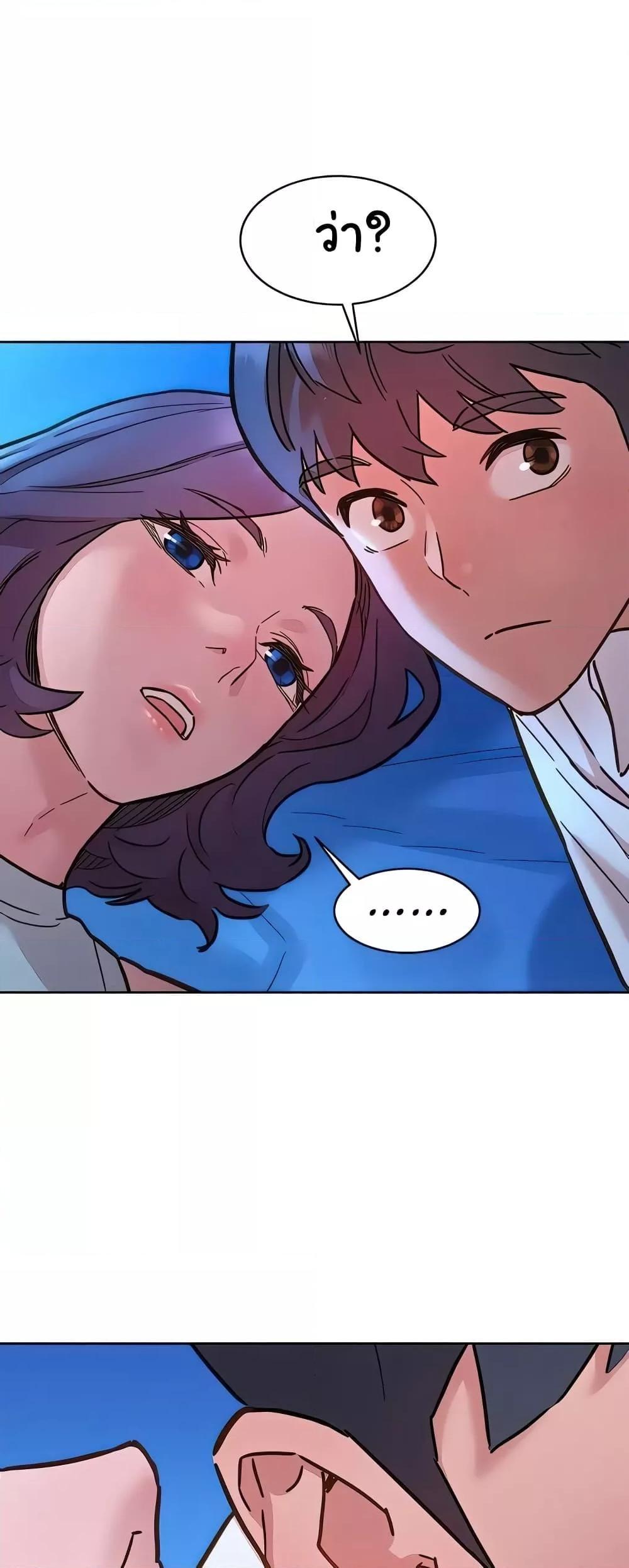 Doujin-Lc- อ่าน โดจิน มังฮวา เกาหลี ญี่ปุ่น จีน แปลไทย Friendship To Love ตอนที่ 1 2 3 4 5 6 7 8 9 10 11 12 13 14 ฟรี ไม่มีโฆษณา อ่าน โดจิน Manhwa เกาหลี ญี่ปุ่น จีน เรามีครบ คัดมาให้เน้นๆ โดจิน 18+ รับประกันความฟินโดย  Doujin Lc