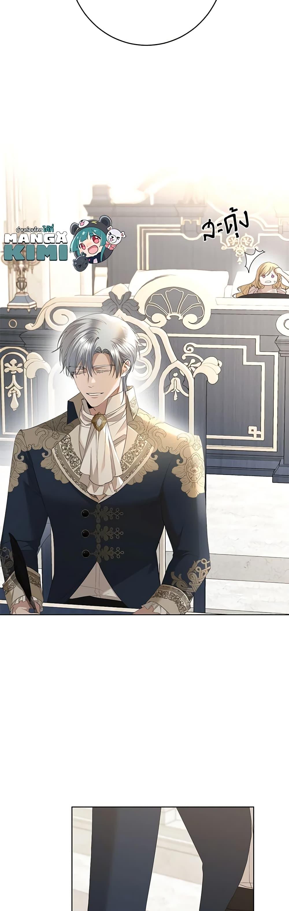 Manga-lc-com อ่านมังงะ อ่านการ์ตูน ออนไลน์ ฟรี I Don’t Love You Anymore ตอนที่ 1 2 3 4 5 6 7 8 9 10 11 12 13 14 ฟรี ไม่มีโฆษณา Manga-lc - อ่าน มังงะ อ่าน การ์ตูน ออนไลน์ อ่านมังงะ ฟรี