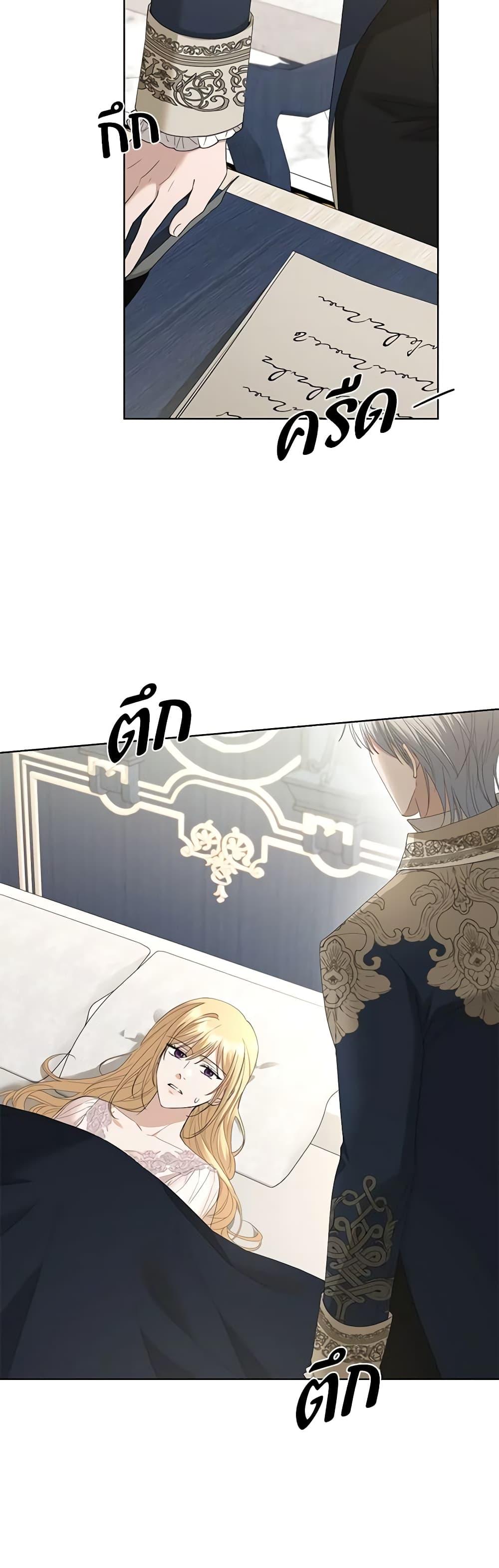 Manga-lc-com อ่านมังงะ อ่านการ์ตูน ออนไลน์ ฟรี I Don’t Love You Anymore ตอนที่ 1 2 3 4 5 6 7 8 9 10 11 12 13 14 ฟรี ไม่มีโฆษณา Manga-lc - อ่าน มังงะ อ่าน การ์ตูน ออนไลน์ อ่านมังงะ ฟรี