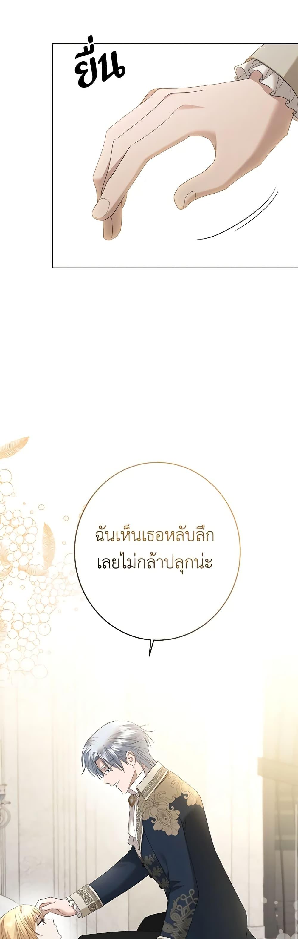 Manga-lc-com อ่านมังงะ อ่านการ์ตูน ออนไลน์ ฟรี I Don’t Love You Anymore ตอนที่ 1 2 3 4 5 6 7 8 9 10 11 12 13 14 ฟรี ไม่มีโฆษณา Manga-lc - อ่าน มังงะ อ่าน การ์ตูน ออนไลน์ อ่านมังงะ ฟรี