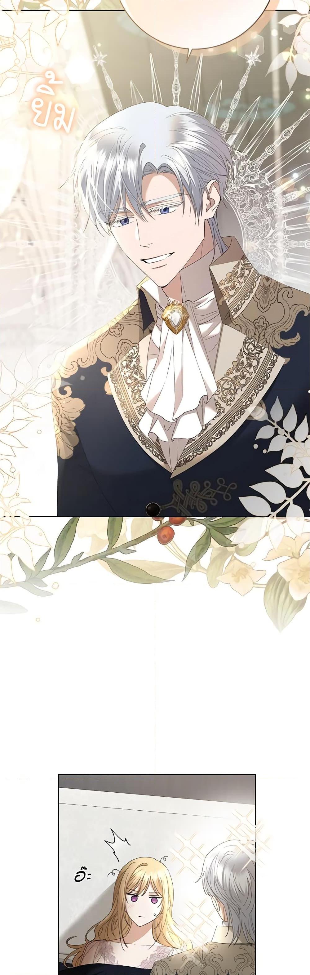 Manga-lc-com อ่านมังงะ อ่านการ์ตูน ออนไลน์ ฟรี I Don’t Love You Anymore ตอนที่ 1 2 3 4 5 6 7 8 9 10 11 12 13 14 ฟรี ไม่มีโฆษณา Manga-lc - อ่าน มังงะ อ่าน การ์ตูน ออนไลน์ อ่านมังงะ ฟรี