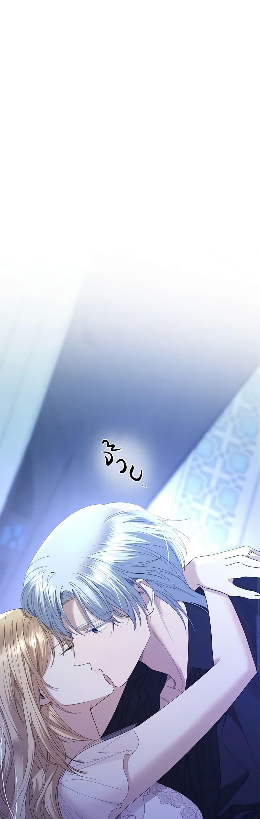 Manga-lc-com อ่านมังงะ อ่านการ์ตูน ออนไลน์ ฟรี I Don’t Love You Anymore ตอนที่ 1 2 3 4 5 6 7 8 9 10 11 12 13 14 ฟรี ไม่มีโฆษณา Manga-lc - อ่าน มังงะ อ่าน การ์ตูน ออนไลน์ อ่านมังงะ ฟรี