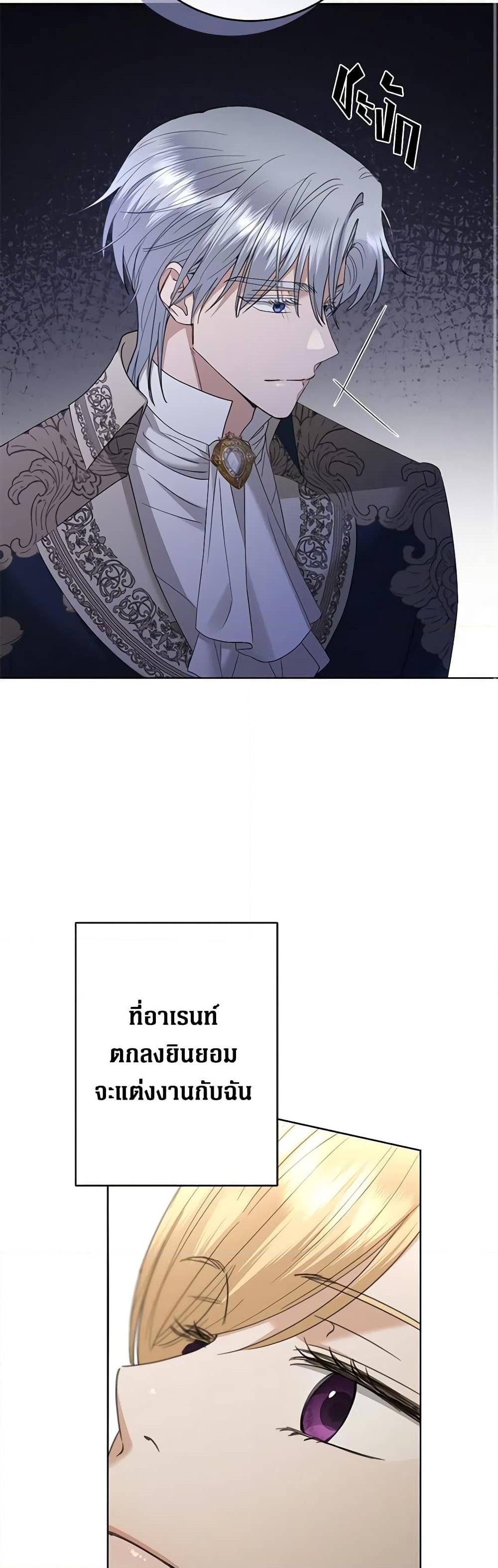 Manga-lc-com อ่านมังงะ อ่านการ์ตูน ออนไลน์ ฟรี I Don’t Love You Anymore ตอนที่ 1 2 3 4 5 6 7 8 9 10 11 12 13 14 ฟรี ไม่มีโฆษณา Manga-lc - อ่าน มังงะ อ่าน การ์ตูน ออนไลน์ อ่านมังงะ ฟรี