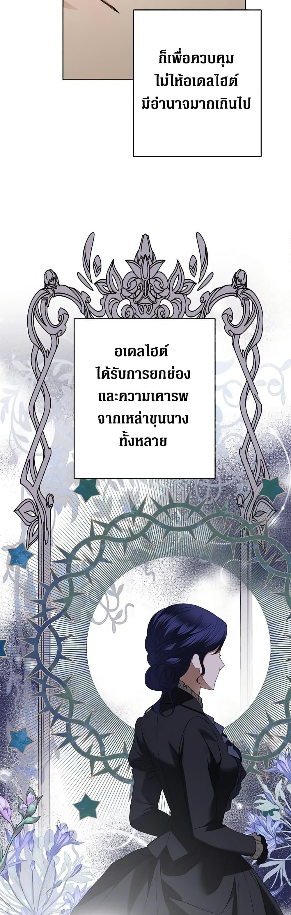 Manga-lc-com อ่านมังงะ อ่านการ์ตูน ออนไลน์ ฟรี I Don’t Love You Anymore ตอนที่ 1 2 3 4 5 6 7 8 9 10 11 12 13 14 ฟรี ไม่มีโฆษณา Manga-lc - อ่าน มังงะ อ่าน การ์ตูน ออนไลน์ อ่านมังงะ ฟรี