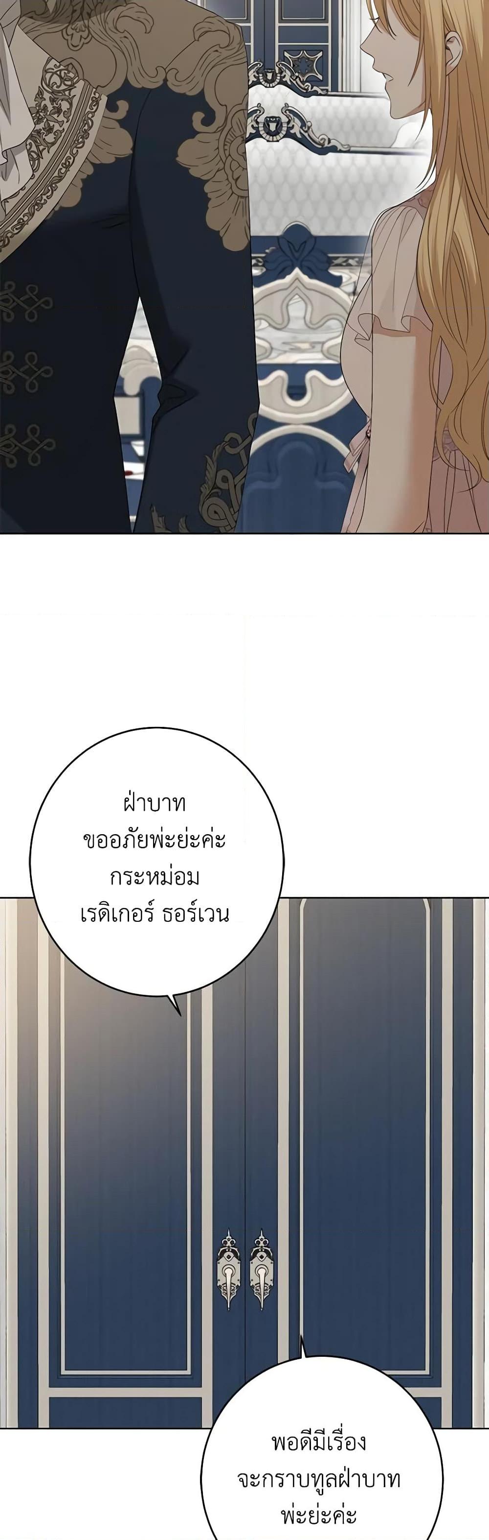 Manga-lc-com อ่านมังงะ อ่านการ์ตูน ออนไลน์ ฟรี I Don’t Love You Anymore ตอนที่ 1 2 3 4 5 6 7 8 9 10 11 12 13 14 ฟรี ไม่มีโฆษณา Manga-lc - อ่าน มังงะ อ่าน การ์ตูน ออนไลน์ อ่านมังงะ ฟรี