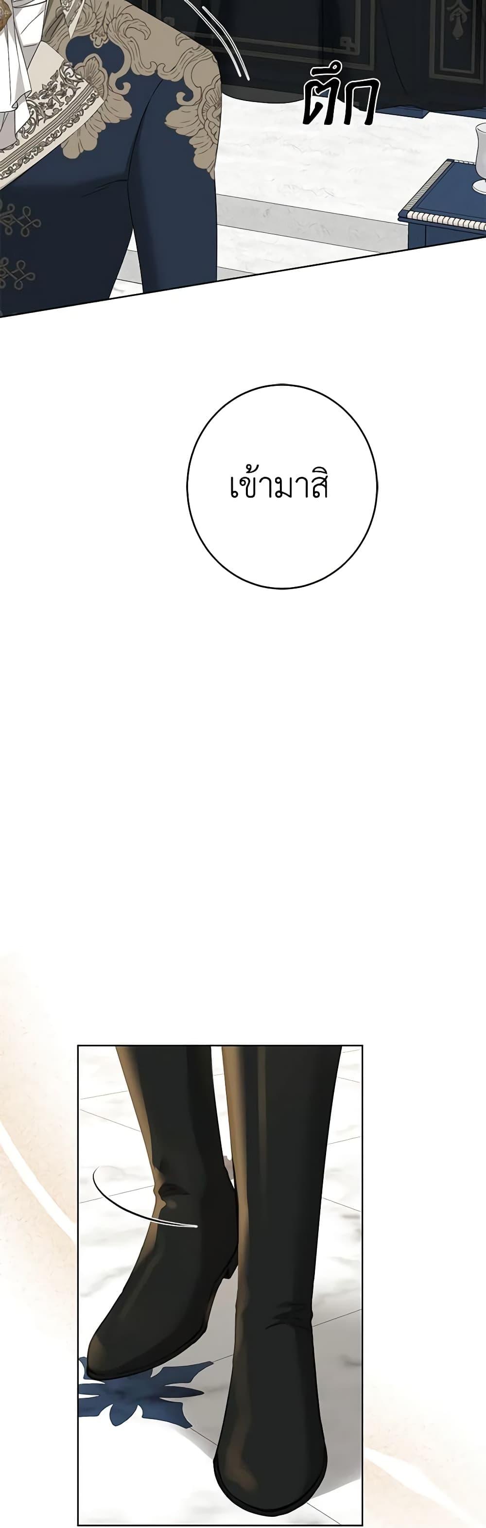 Manga-lc-com อ่านมังงะ อ่านการ์ตูน ออนไลน์ ฟรี I Don’t Love You Anymore ตอนที่ 1 2 3 4 5 6 7 8 9 10 11 12 13 14 ฟรี ไม่มีโฆษณา Manga-lc - อ่าน มังงะ อ่าน การ์ตูน ออนไลน์ อ่านมังงะ ฟรี