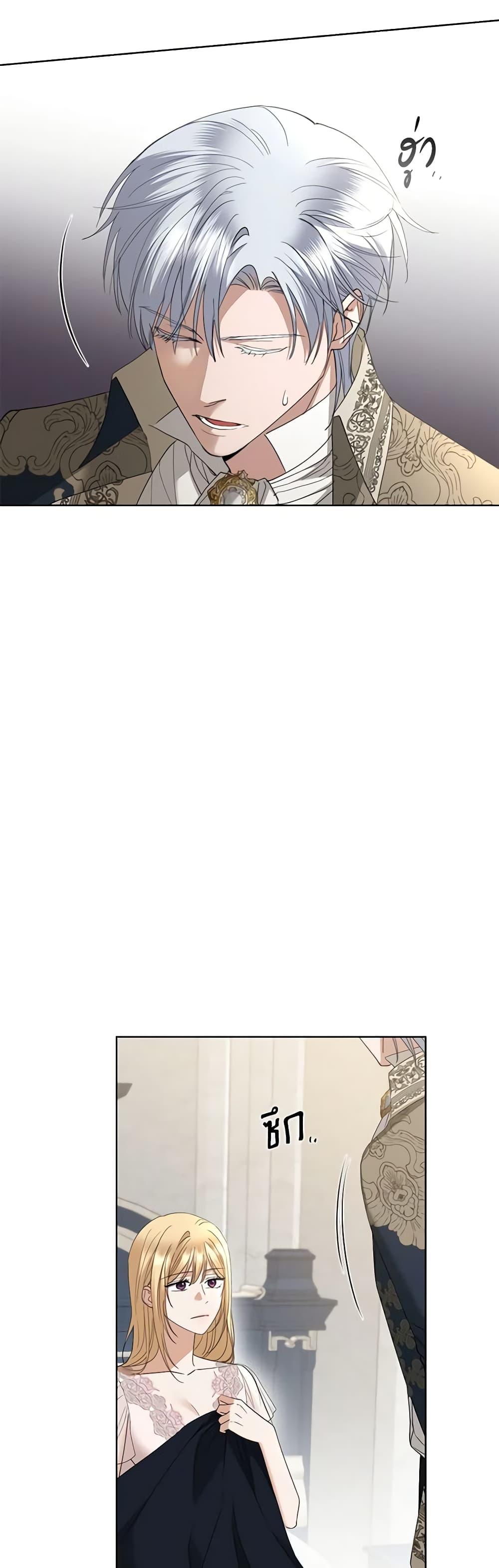 Manga-lc-com อ่านมังงะ อ่านการ์ตูน ออนไลน์ ฟรี I Don’t Love You Anymore ตอนที่ 1 2 3 4 5 6 7 8 9 10 11 12 13 14 ฟรี ไม่มีโฆษณา Manga-lc - อ่าน มังงะ อ่าน การ์ตูน ออนไลน์ อ่านมังงะ ฟรี