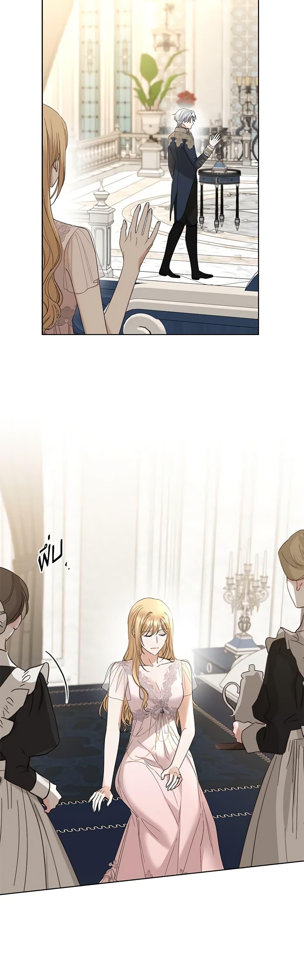 Manga-lc-com อ่านมังงะ อ่านการ์ตูน ออนไลน์ ฟรี I Don’t Love You Anymore ตอนที่ 1 2 3 4 5 6 7 8 9 10 11 12 13 14 ฟรี ไม่มีโฆษณา Manga-lc - อ่าน มังงะ อ่าน การ์ตูน ออนไลน์ อ่านมังงะ ฟรี