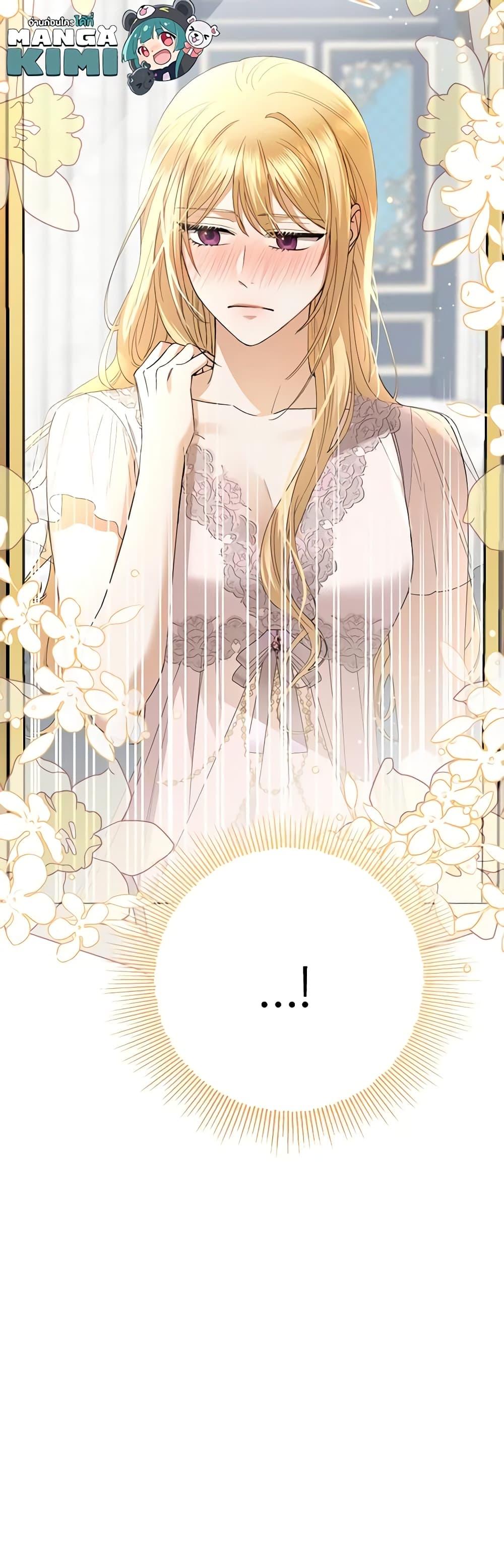 Manga-lc-com อ่านมังงะ อ่านการ์ตูน ออนไลน์ ฟรี I Don’t Love You Anymore ตอนที่ 1 2 3 4 5 6 7 8 9 10 11 12 13 14 ฟรี ไม่มีโฆษณา Manga-lc - อ่าน มังงะ อ่าน การ์ตูน ออนไลน์ อ่านมังงะ ฟรี