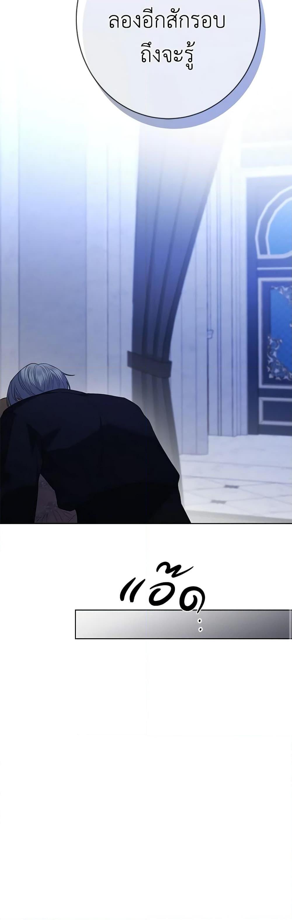 Manga-lc-com อ่านมังงะ อ่านการ์ตูน ออนไลน์ ฟรี I Don’t Love You Anymore ตอนที่ 1 2 3 4 5 6 7 8 9 10 11 12 13 14 ฟรี ไม่มีโฆษณา Manga-lc - อ่าน มังงะ อ่าน การ์ตูน ออนไลน์ อ่านมังงะ ฟรี