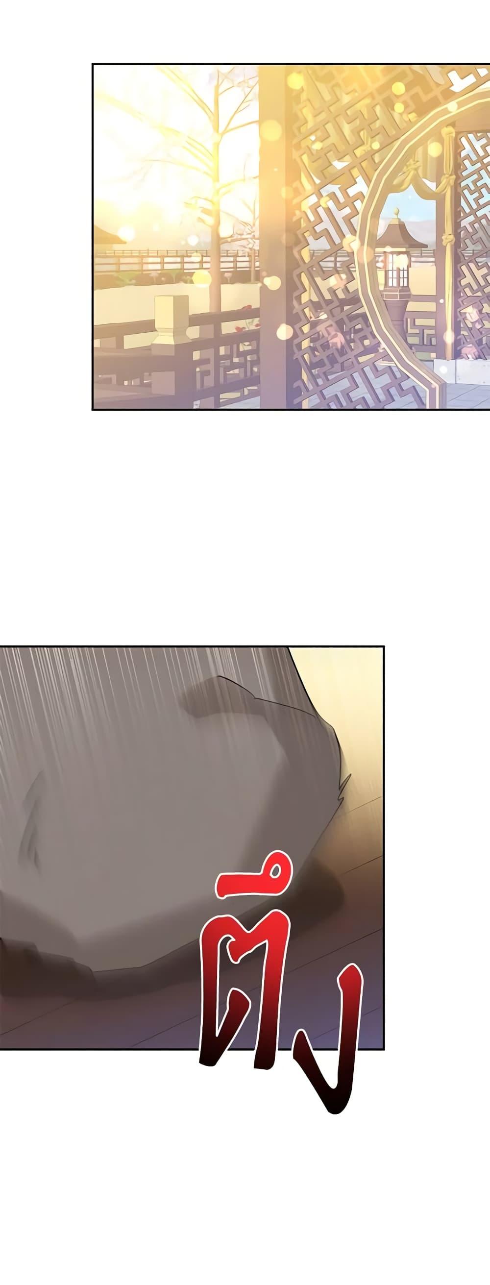 Manga-lc-com อ่านมังงะ อ่านการ์ตูน ออนไลน์ ฟรี Precious Daughter of the Greatest Martial Arts Villain ตอนที่ 1 2 3 4 5 6 7 8 9 10 11 12 13 14 ฟรี ไม่มีโฆษณา Manga-lc - อ่าน มังงะ อ่าน การ์ตูน ออนไลน์ อ่านมังงะ ฟรี