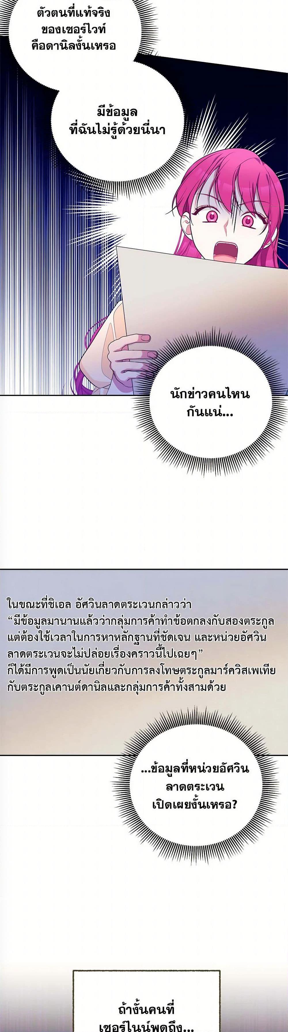 Manga-lc-com อ่านมังงะ อ่านการ์ตูน ออนไลน์ ฟรี Breaking News ตอนที่ 1 2 3 4 5 6 7 8 9 10 11 12 13 14 ฟรี ไม่มีโฆษณา Manga-lc - อ่าน มังงะ อ่าน การ์ตูน ออนไลน์ อ่านมังงะ ฟรี