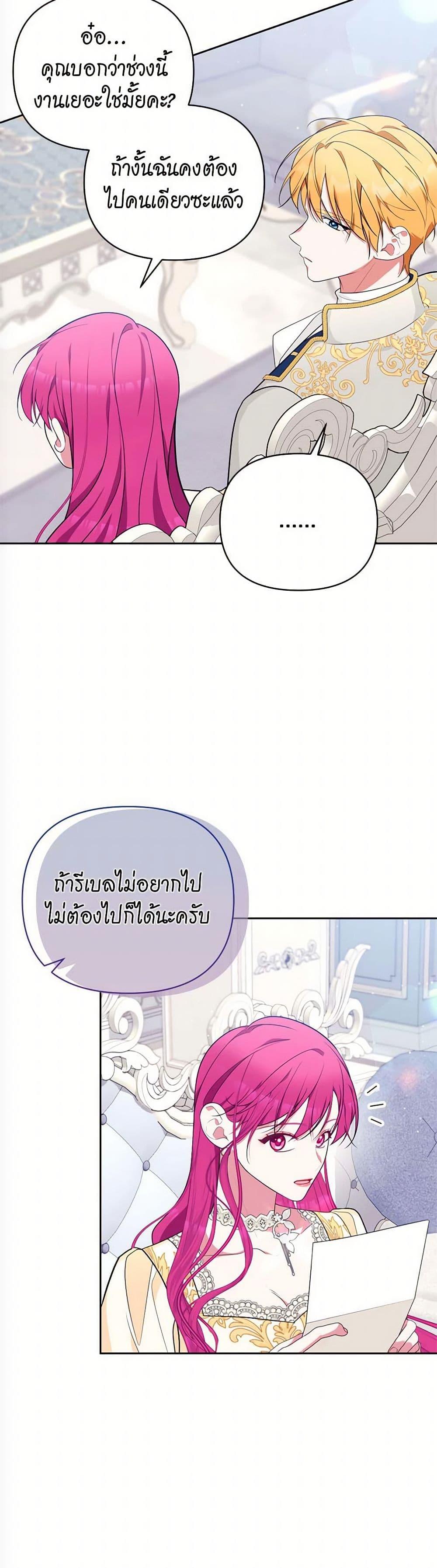 Manga-lc-com อ่านมังงะ อ่านการ์ตูน ออนไลน์ ฟรี Breaking News ตอนที่ 1 2 3 4 5 6 7 8 9 10 11 12 13 14 ฟรี ไม่มีโฆษณา Manga-lc - อ่าน มังงะ อ่าน การ์ตูน ออนไลน์ อ่านมังงะ ฟรี