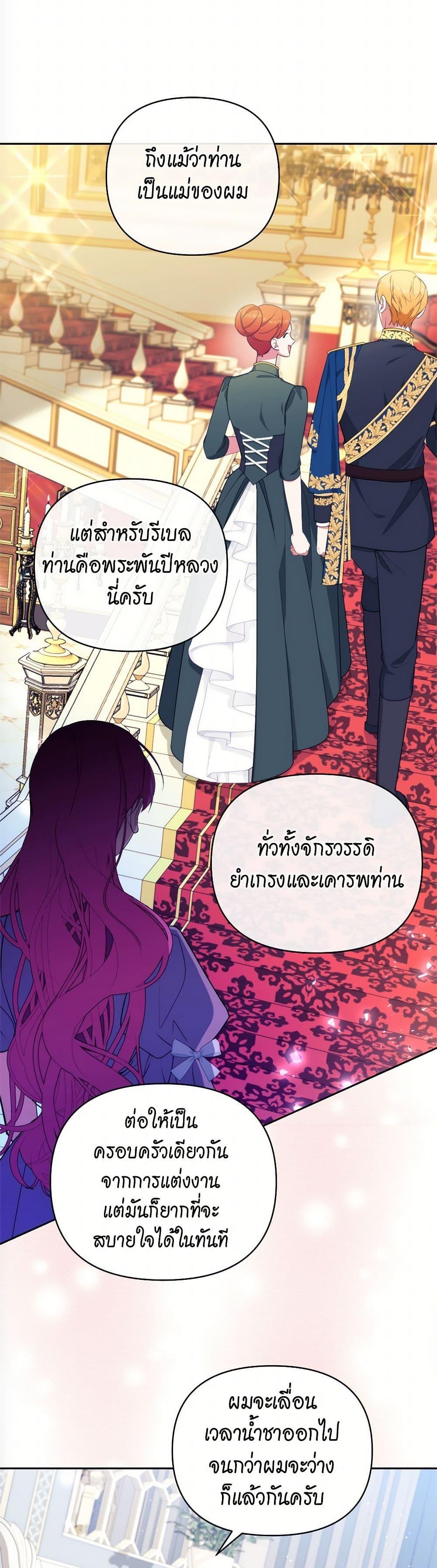 Manga-lc-com อ่านมังงะ อ่านการ์ตูน ออนไลน์ ฟรี Breaking News ตอนที่ 1 2 3 4 5 6 7 8 9 10 11 12 13 14 ฟรี ไม่มีโฆษณา Manga-lc - อ่าน มังงะ อ่าน การ์ตูน ออนไลน์ อ่านมังงะ ฟรี