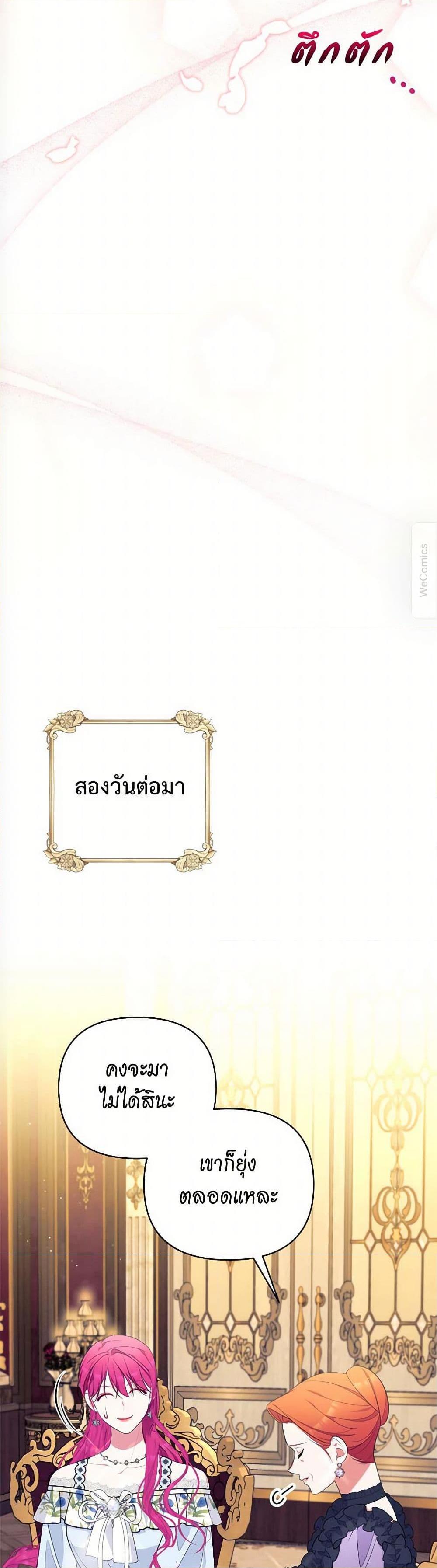 Manga-lc-com อ่านมังงะ อ่านการ์ตูน ออนไลน์ ฟรี Breaking News ตอนที่ 1 2 3 4 5 6 7 8 9 10 11 12 13 14 ฟรี ไม่มีโฆษณา Manga-lc - อ่าน มังงะ อ่าน การ์ตูน ออนไลน์ อ่านมังงะ ฟรี