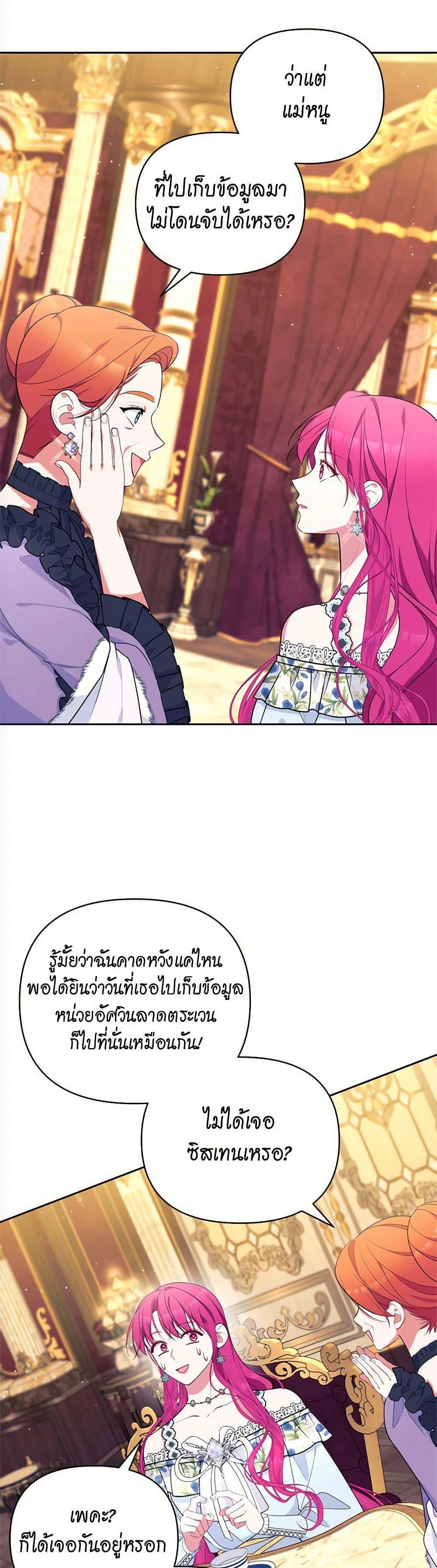 Manga-lc-com อ่านมังงะ อ่านการ์ตูน ออนไลน์ ฟรี Breaking News ตอนที่ 1 2 3 4 5 6 7 8 9 10 11 12 13 14 ฟรี ไม่มีโฆษณา Manga-lc - อ่าน มังงะ อ่าน การ์ตูน ออนไลน์ อ่านมังงะ ฟรี