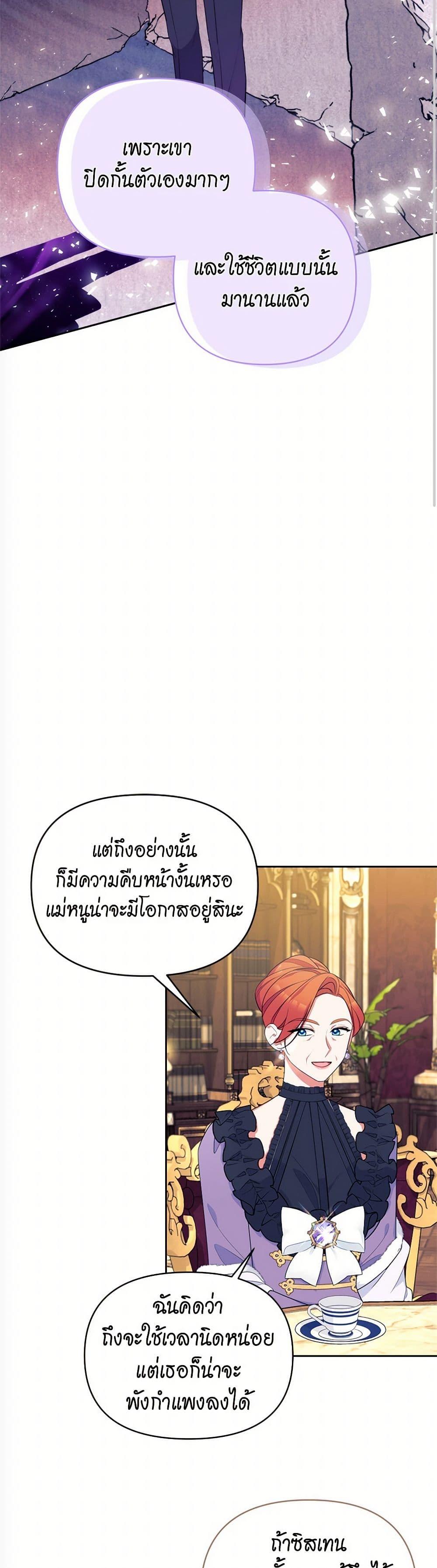 Manga-lc-com อ่านมังงะ อ่านการ์ตูน ออนไลน์ ฟรี Breaking News ตอนที่ 1 2 3 4 5 6 7 8 9 10 11 12 13 14 ฟรี ไม่มีโฆษณา Manga-lc - อ่าน มังงะ อ่าน การ์ตูน ออนไลน์ อ่านมังงะ ฟรี