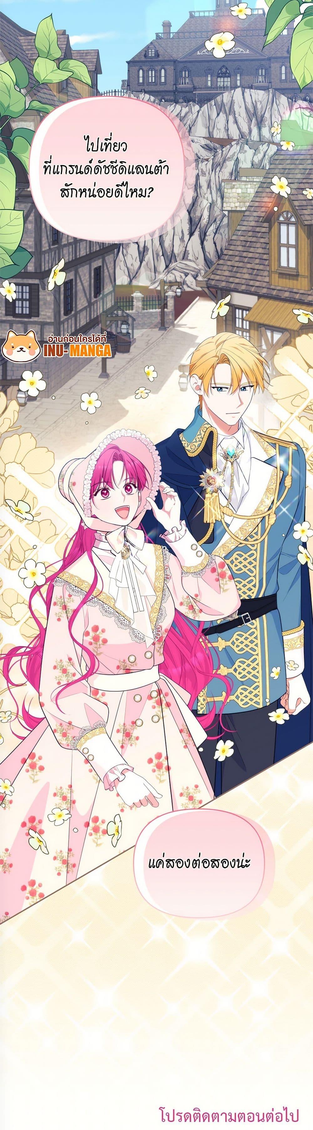 Manga-lc-com อ่านมังงะ อ่านการ์ตูน ออนไลน์ ฟรี Breaking News ตอนที่ 1 2 3 4 5 6 7 8 9 10 11 12 13 14 ฟรี ไม่มีโฆษณา Manga-lc - อ่าน มังงะ อ่าน การ์ตูน ออนไลน์ อ่านมังงะ ฟรี