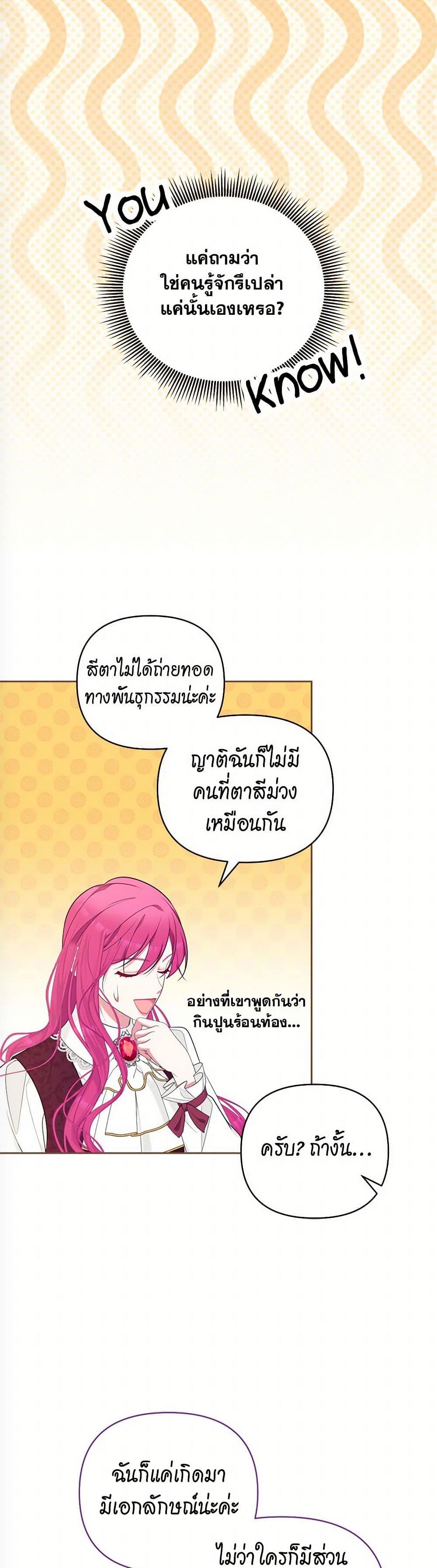 Manga-lc-com อ่านมังงะ อ่านการ์ตูน ออนไลน์ ฟรี Breaking News ตอนที่ 1 2 3 4 5 6 7 8 9 10 11 12 13 14 ฟรี ไม่มีโฆษณา Manga-lc - อ่าน มังงะ อ่าน การ์ตูน ออนไลน์ อ่านมังงะ ฟรี