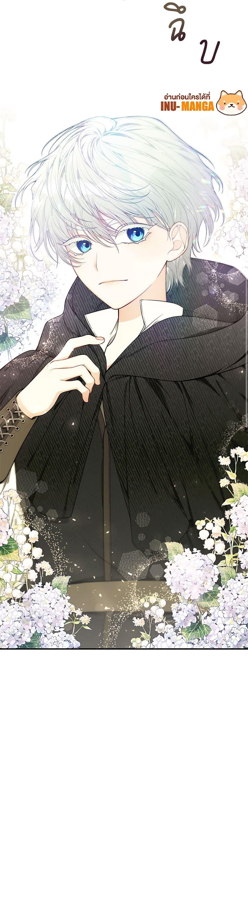 Manga-lc-com อ่านมังงะ อ่านการ์ตูน ออนไลน์ ฟรี I Only Came to Find My Dad ตอนที่ 1 2 3 4 5 6 7 8 9 10 11 12 13 14 ฟรี ไม่มีโฆษณา Manga-lc - อ่าน มังงะ อ่าน การ์ตูน ออนไลน์ อ่านมังงะ ฟรี