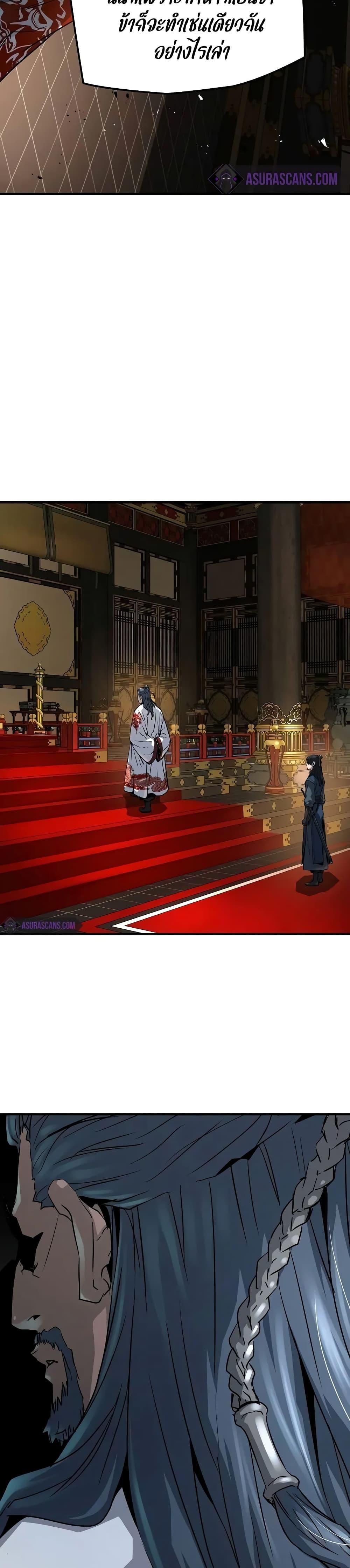 Manga-lc-com อ่านมังงะ อ่านการ์ตูน ออนไลน์ ฟรี Absolute Regression ตอนที่ 1 2 3 4 5 6 7 8 9 10 11 12 13 14 ฟรี ไม่มีโฆษณา Manga-lc - อ่าน มังงะ อ่าน การ์ตูน ออนไลน์ อ่านมังงะ ฟรี