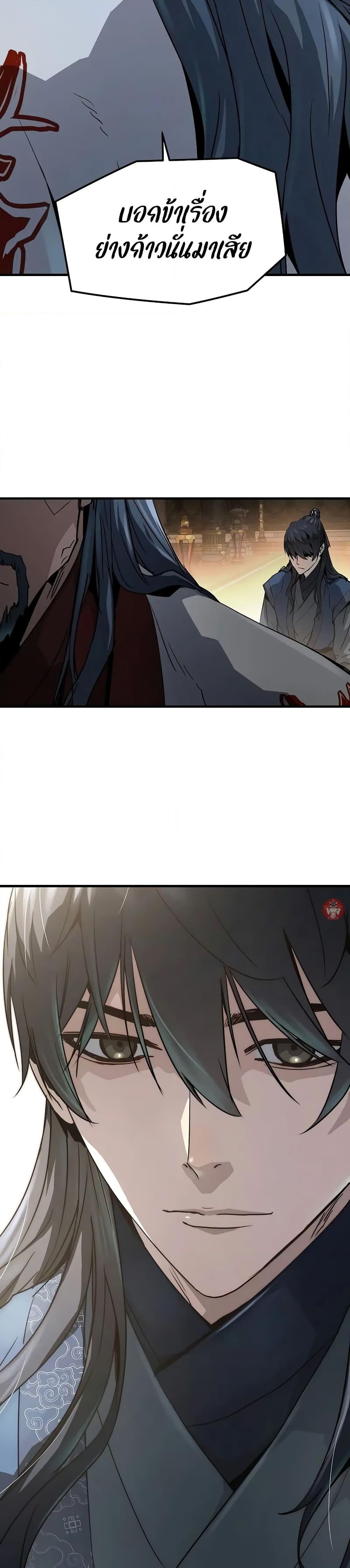 Manga-lc-com อ่านมังงะ อ่านการ์ตูน ออนไลน์ ฟรี Absolute Regression ตอนที่ 1 2 3 4 5 6 7 8 9 10 11 12 13 14 ฟรี ไม่มีโฆษณา Manga-lc - อ่าน มังงะ อ่าน การ์ตูน ออนไลน์ อ่านมังงะ ฟรี