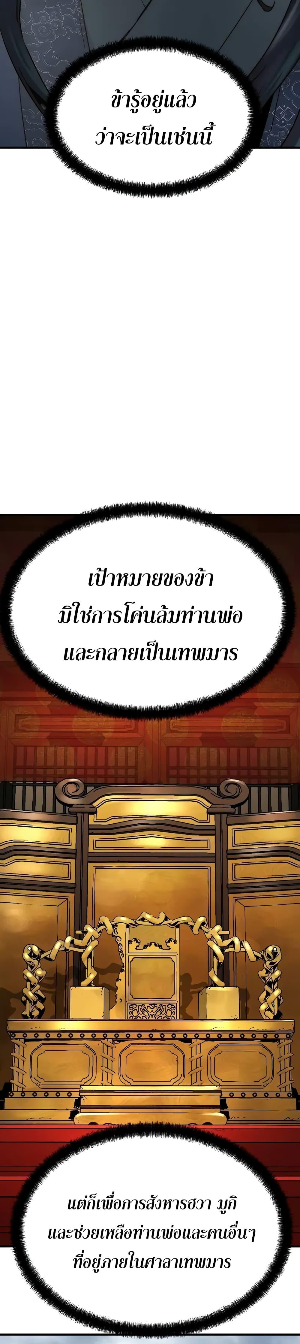 Manga-lc-com อ่านมังงะ อ่านการ์ตูน ออนไลน์ ฟรี Absolute Regression ตอนที่ 1 2 3 4 5 6 7 8 9 10 11 12 13 14 ฟรี ไม่มีโฆษณา Manga-lc - อ่าน มังงะ อ่าน การ์ตูน ออนไลน์ อ่านมังงะ ฟรี