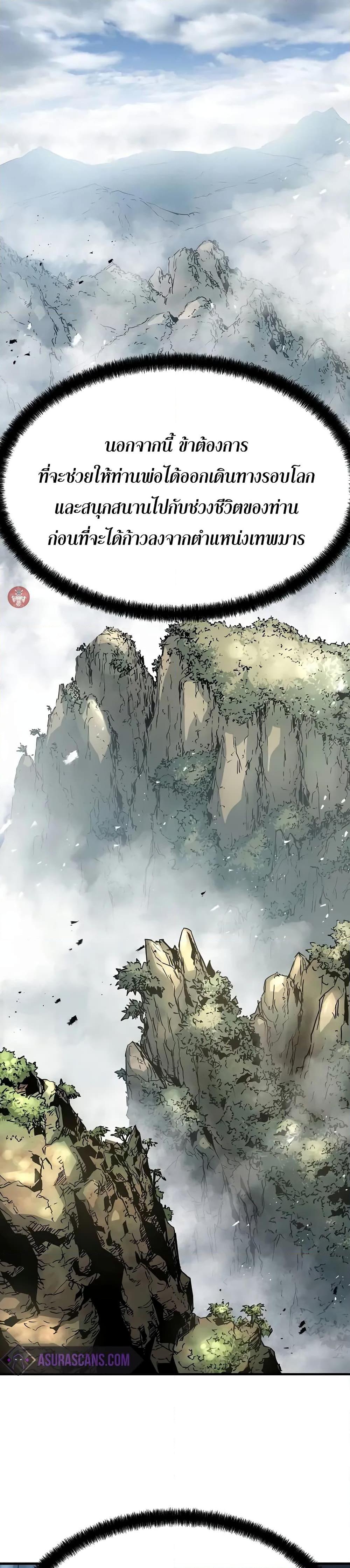 Manga-lc-com อ่านมังงะ อ่านการ์ตูน ออนไลน์ ฟรี Absolute Regression ตอนที่ 1 2 3 4 5 6 7 8 9 10 11 12 13 14 ฟรี ไม่มีโฆษณา Manga-lc - อ่าน มังงะ อ่าน การ์ตูน ออนไลน์ อ่านมังงะ ฟรี