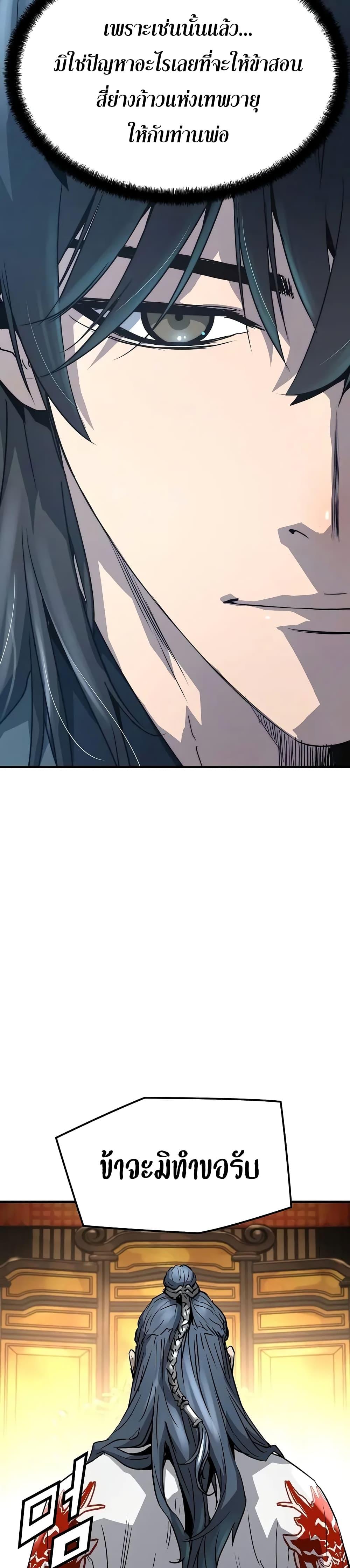 Manga-lc-com อ่านมังงะ อ่านการ์ตูน ออนไลน์ ฟรี Absolute Regression ตอนที่ 1 2 3 4 5 6 7 8 9 10 11 12 13 14 ฟรี ไม่มีโฆษณา Manga-lc - อ่าน มังงะ อ่าน การ์ตูน ออนไลน์ อ่านมังงะ ฟรี