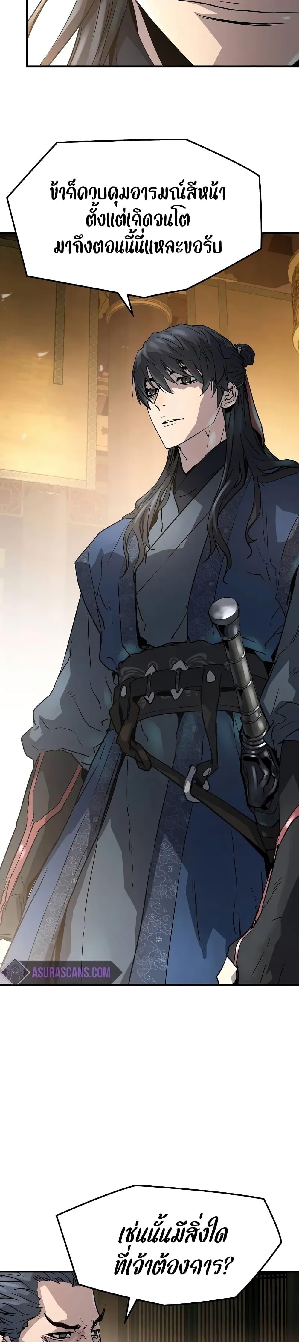 Manga-lc-com อ่านมังงะ อ่านการ์ตูน ออนไลน์ ฟรี Absolute Regression ตอนที่ 1 2 3 4 5 6 7 8 9 10 11 12 13 14 ฟรี ไม่มีโฆษณา Manga-lc - อ่าน มังงะ อ่าน การ์ตูน ออนไลน์ อ่านมังงะ ฟรี