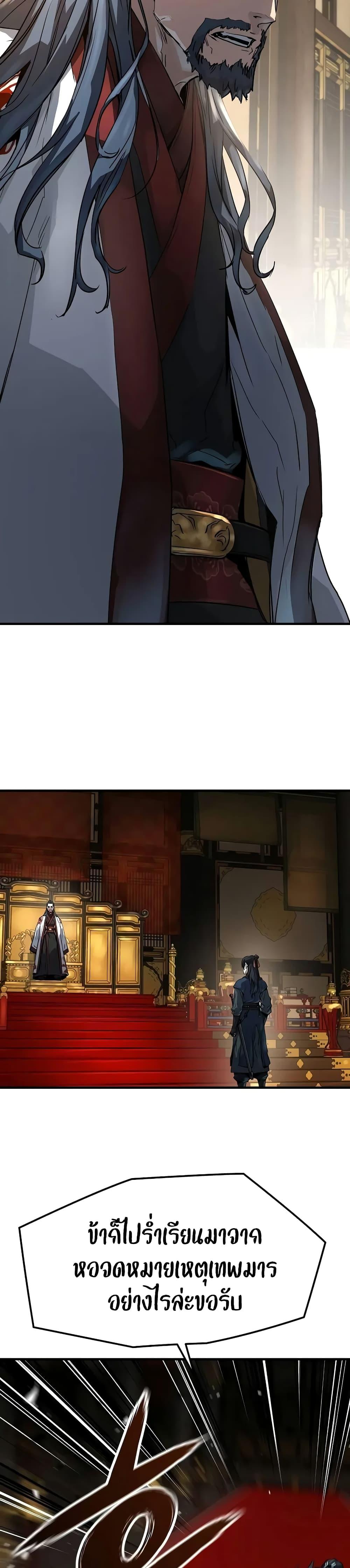 Manga-lc-com อ่านมังงะ อ่านการ์ตูน ออนไลน์ ฟรี Absolute Regression ตอนที่ 1 2 3 4 5 6 7 8 9 10 11 12 13 14 ฟรี ไม่มีโฆษณา Manga-lc - อ่าน มังงะ อ่าน การ์ตูน ออนไลน์ อ่านมังงะ ฟรี