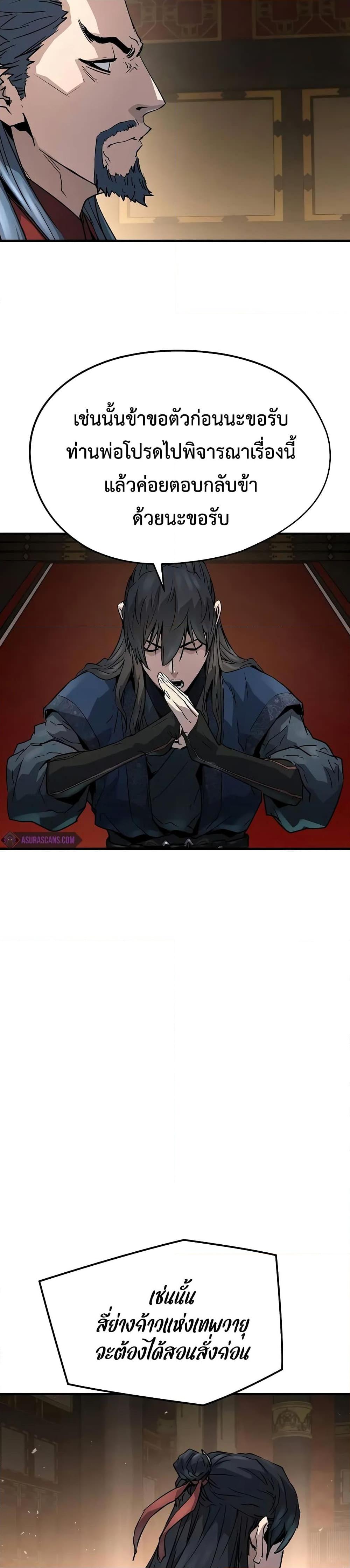 Manga-lc-com อ่านมังงะ อ่านการ์ตูน ออนไลน์ ฟรี Absolute Regression ตอนที่ 1 2 3 4 5 6 7 8 9 10 11 12 13 14 ฟรี ไม่มีโฆษณา Manga-lc - อ่าน มังงะ อ่าน การ์ตูน ออนไลน์ อ่านมังงะ ฟรี