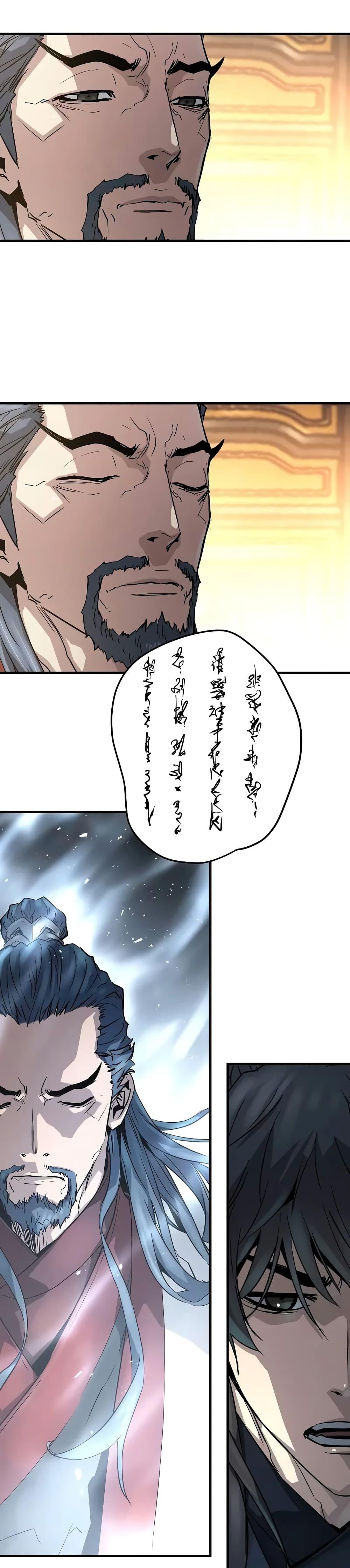 Manga-lc-com อ่านมังงะ อ่านการ์ตูน ออนไลน์ ฟรี Absolute Regression ตอนที่ 1 2 3 4 5 6 7 8 9 10 11 12 13 14 ฟรี ไม่มีโฆษณา Manga-lc - อ่าน มังงะ อ่าน การ์ตูน ออนไลน์ อ่านมังงะ ฟรี