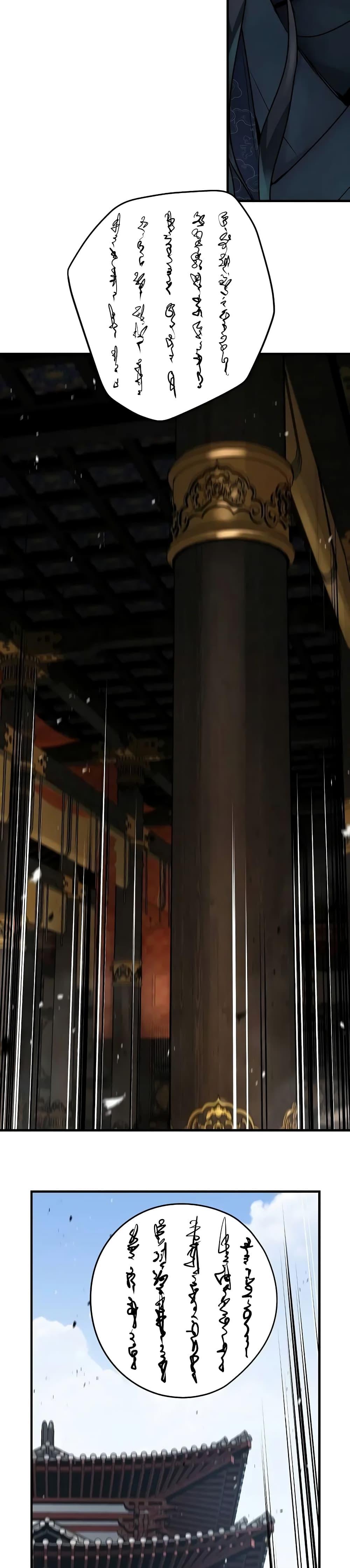 Manga-lc-com อ่านมังงะ อ่านการ์ตูน ออนไลน์ ฟรี Absolute Regression ตอนที่ 1 2 3 4 5 6 7 8 9 10 11 12 13 14 ฟรี ไม่มีโฆษณา Manga-lc - อ่าน มังงะ อ่าน การ์ตูน ออนไลน์ อ่านมังงะ ฟรี