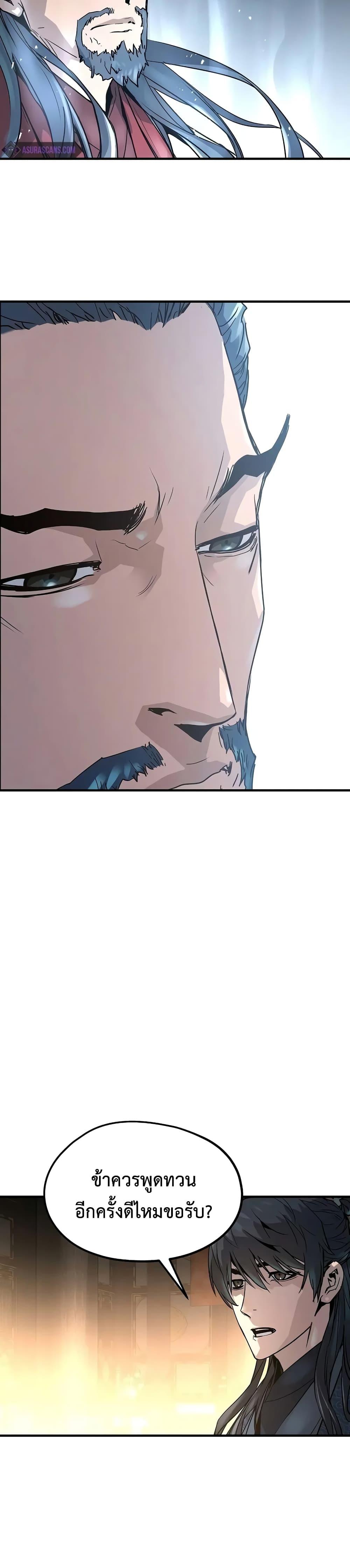 Manga-lc-com อ่านมังงะ อ่านการ์ตูน ออนไลน์ ฟรี Absolute Regression ตอนที่ 1 2 3 4 5 6 7 8 9 10 11 12 13 14 ฟรี ไม่มีโฆษณา Manga-lc - อ่าน มังงะ อ่าน การ์ตูน ออนไลน์ อ่านมังงะ ฟรี