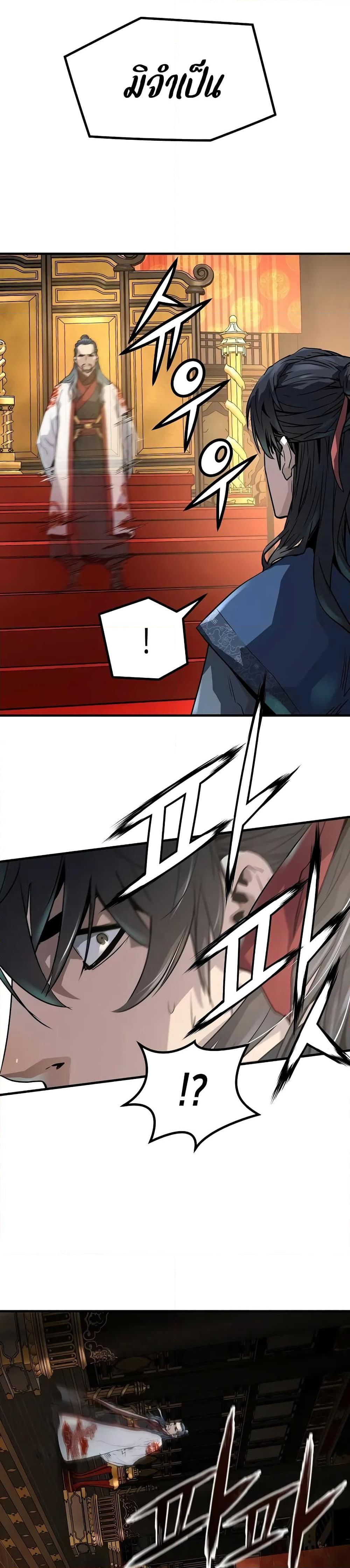 Manga-lc-com อ่านมังงะ อ่านการ์ตูน ออนไลน์ ฟรี Absolute Regression ตอนที่ 1 2 3 4 5 6 7 8 9 10 11 12 13 14 ฟรี ไม่มีโฆษณา Manga-lc - อ่าน มังงะ อ่าน การ์ตูน ออนไลน์ อ่านมังงะ ฟรี