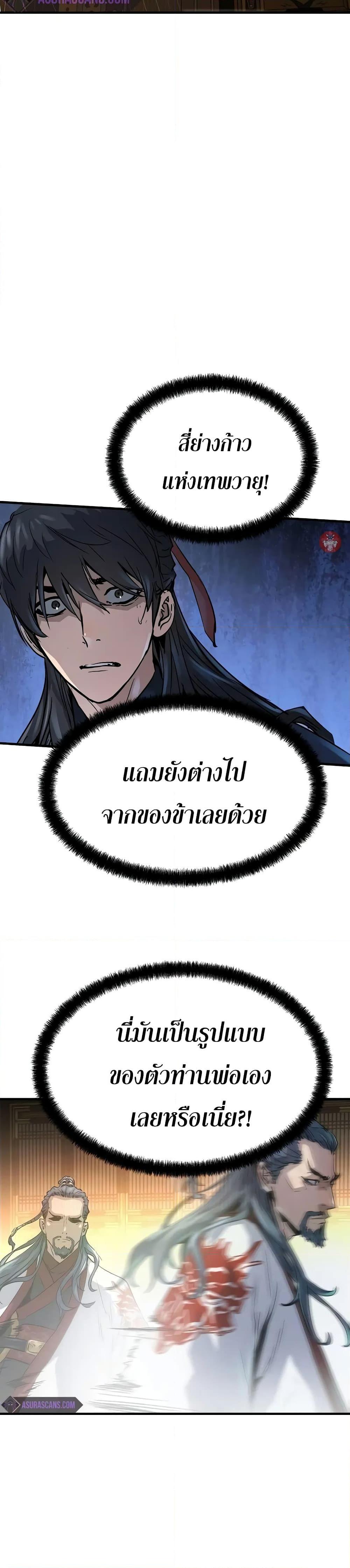 Manga-lc-com อ่านมังงะ อ่านการ์ตูน ออนไลน์ ฟรี Absolute Regression ตอนที่ 1 2 3 4 5 6 7 8 9 10 11 12 13 14 ฟรี ไม่มีโฆษณา Manga-lc - อ่าน มังงะ อ่าน การ์ตูน ออนไลน์ อ่านมังงะ ฟรี