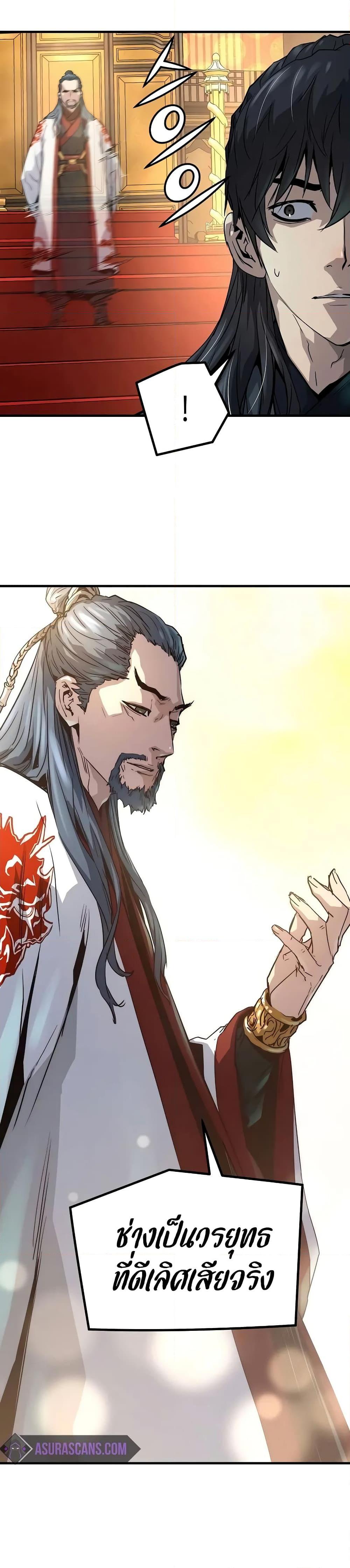 Manga-lc-com อ่านมังงะ อ่านการ์ตูน ออนไลน์ ฟรี Absolute Regression ตอนที่ 1 2 3 4 5 6 7 8 9 10 11 12 13 14 ฟรี ไม่มีโฆษณา Manga-lc - อ่าน มังงะ อ่าน การ์ตูน ออนไลน์ อ่านมังงะ ฟรี