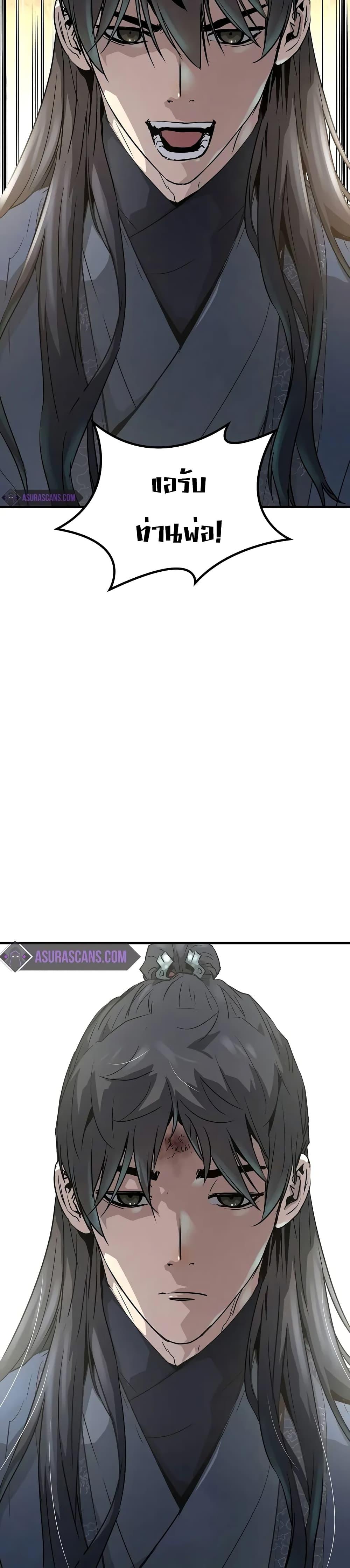 Manga-lc-com อ่านมังงะ อ่านการ์ตูน ออนไลน์ ฟรี Absolute Regression ตอนที่ 1 2 3 4 5 6 7 8 9 10 11 12 13 14 ฟรี ไม่มีโฆษณา Manga-lc - อ่าน มังงะ อ่าน การ์ตูน ออนไลน์ อ่านมังงะ ฟรี