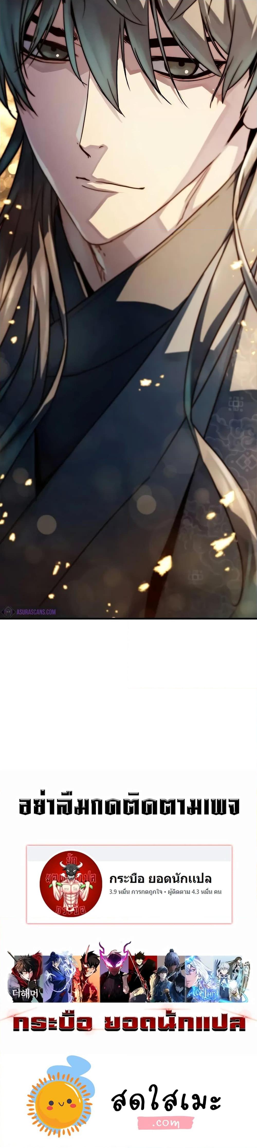 Manga-lc-com อ่านมังงะ อ่านการ์ตูน ออนไลน์ ฟรี Absolute Regression ตอนที่ 1 2 3 4 5 6 7 8 9 10 11 12 13 14 ฟรี ไม่มีโฆษณา Manga-lc - อ่าน มังงะ อ่าน การ์ตูน ออนไลน์ อ่านมังงะ ฟรี