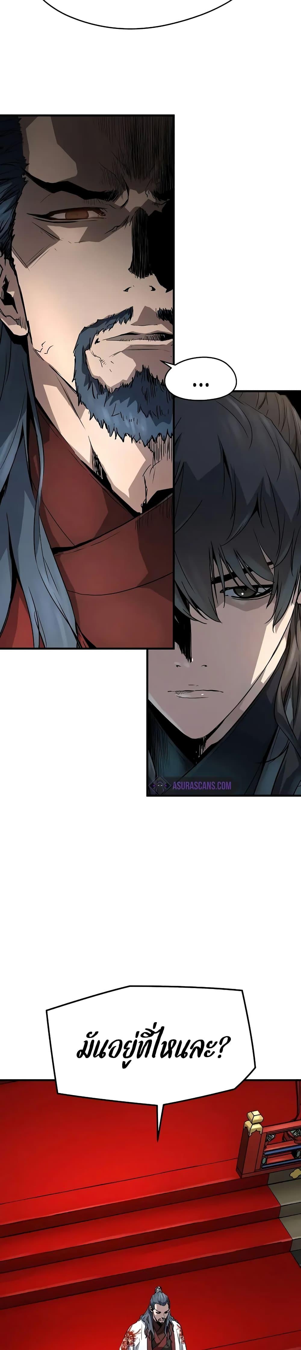 Manga-lc-com อ่านมังงะ อ่านการ์ตูน ออนไลน์ ฟรี Absolute Regression ตอนที่ 1 2 3 4 5 6 7 8 9 10 11 12 13 14 ฟรี ไม่มีโฆษณา Manga-lc - อ่าน มังงะ อ่าน การ์ตูน ออนไลน์ อ่านมังงะ ฟรี