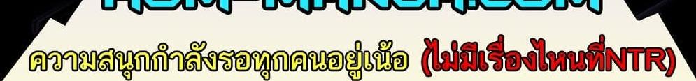 Doujin-Lc- อ่าน โดจิน มังฮวา เกาหลี ญี่ปุ่น จีน แปลไทย Panty Note ตอนที่ 1 2 3 4 5 6 7 8 9 10 11 12 13 14 ฟรี ไม่มีโฆษณา อ่าน โดจิน Manhwa เกาหลี ญี่ปุ่น จีน เรามีครบ คัดมาให้เน้นๆ โดจิน 18+ รับประกันความฟินโดย  Doujin Lc