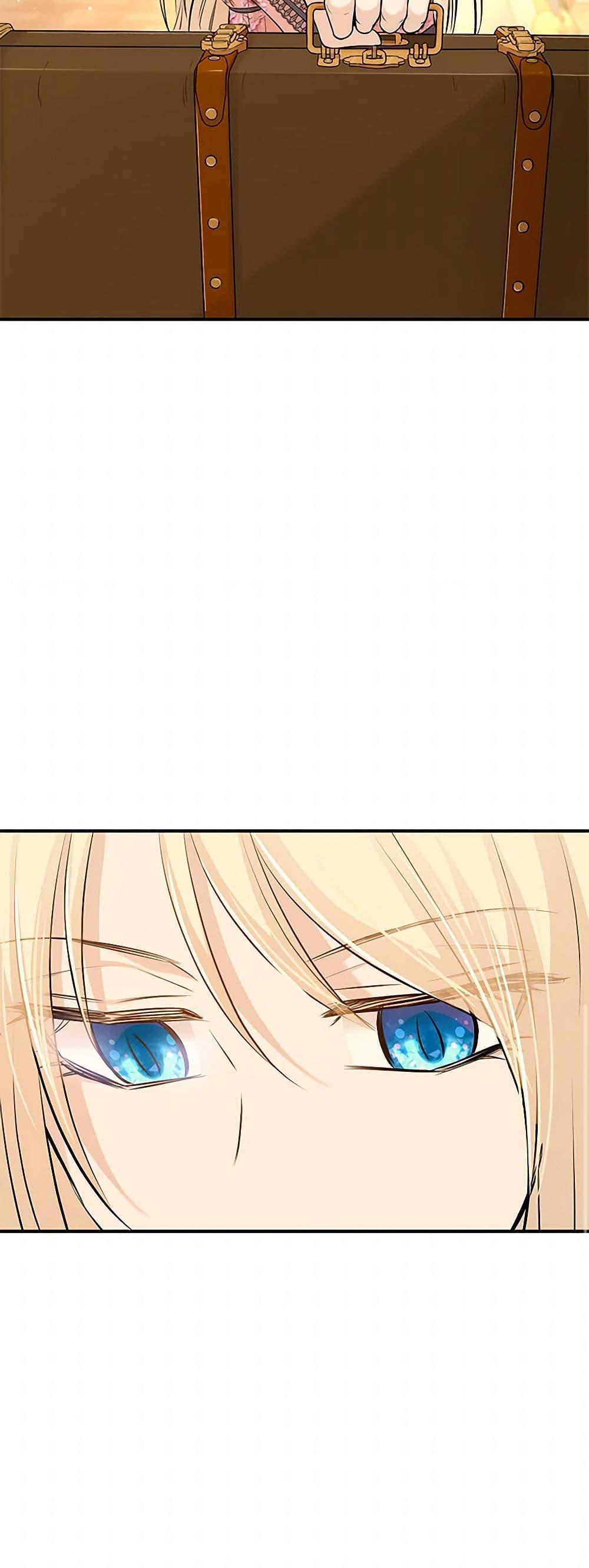 Manga-lc-com อ่านมังงะ อ่านการ์ตูน ออนไลน์ ฟรี Marriage and Sword ตอนที่ 1 2 3 4 5 6 7 8 9 10 11 12 13 14 ฟรี ไม่มีโฆษณา Manga-lc - อ่าน มังงะ อ่าน การ์ตูน ออนไลน์ อ่านมังงะ ฟรี