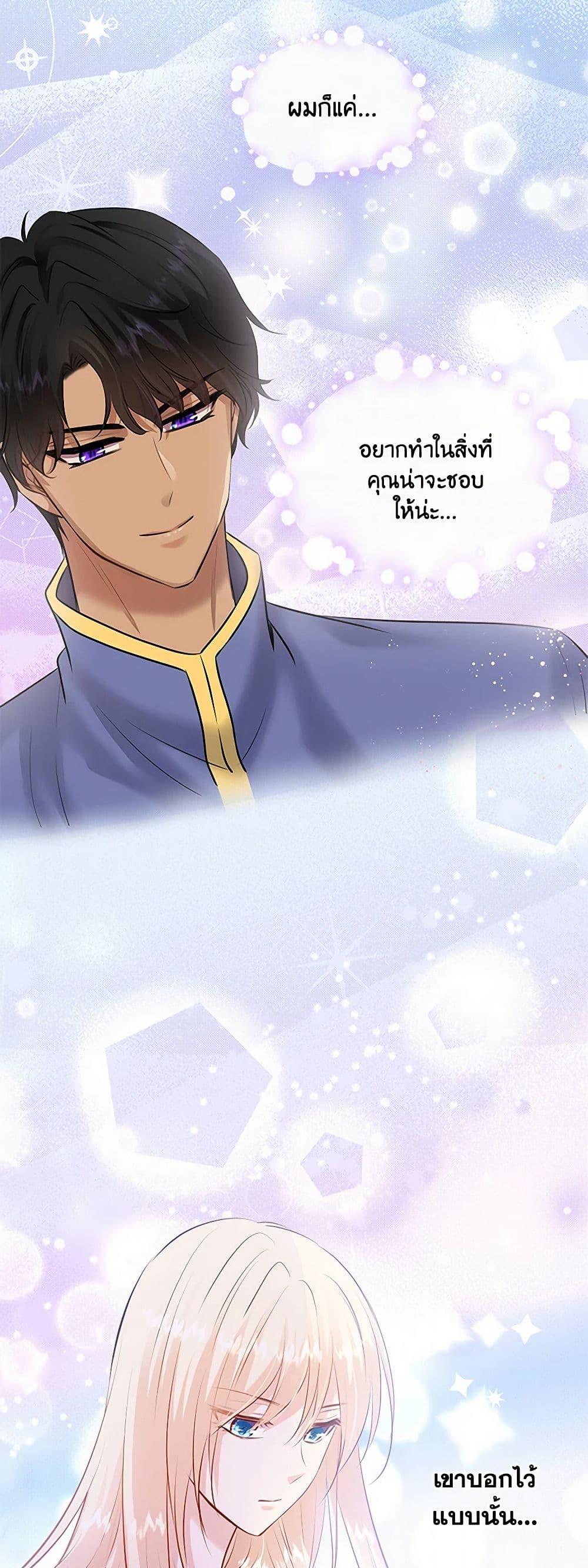 Manga-lc-com อ่านมังงะ อ่านการ์ตูน ออนไลน์ ฟรี Marriage and Sword ตอนที่ 1 2 3 4 5 6 7 8 9 10 11 12 13 14 ฟรี ไม่มีโฆษณา Manga-lc - อ่าน มังงะ อ่าน การ์ตูน ออนไลน์ อ่านมังงะ ฟรี