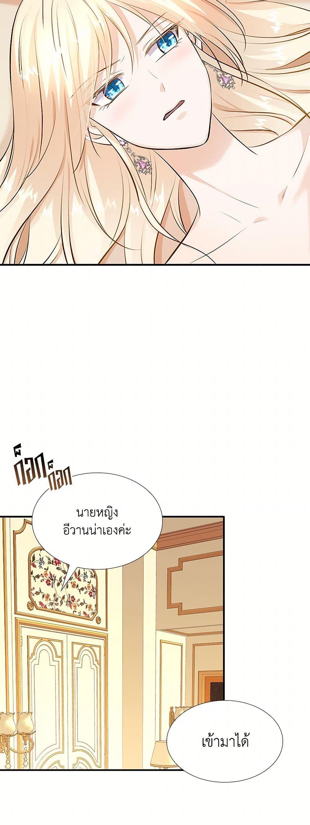 Manga-lc-com อ่านมังงะ อ่านการ์ตูน ออนไลน์ ฟรี Marriage and Sword ตอนที่ 1 2 3 4 5 6 7 8 9 10 11 12 13 14 ฟรี ไม่มีโฆษณา Manga-lc - อ่าน มังงะ อ่าน การ์ตูน ออนไลน์ อ่านมังงะ ฟรี