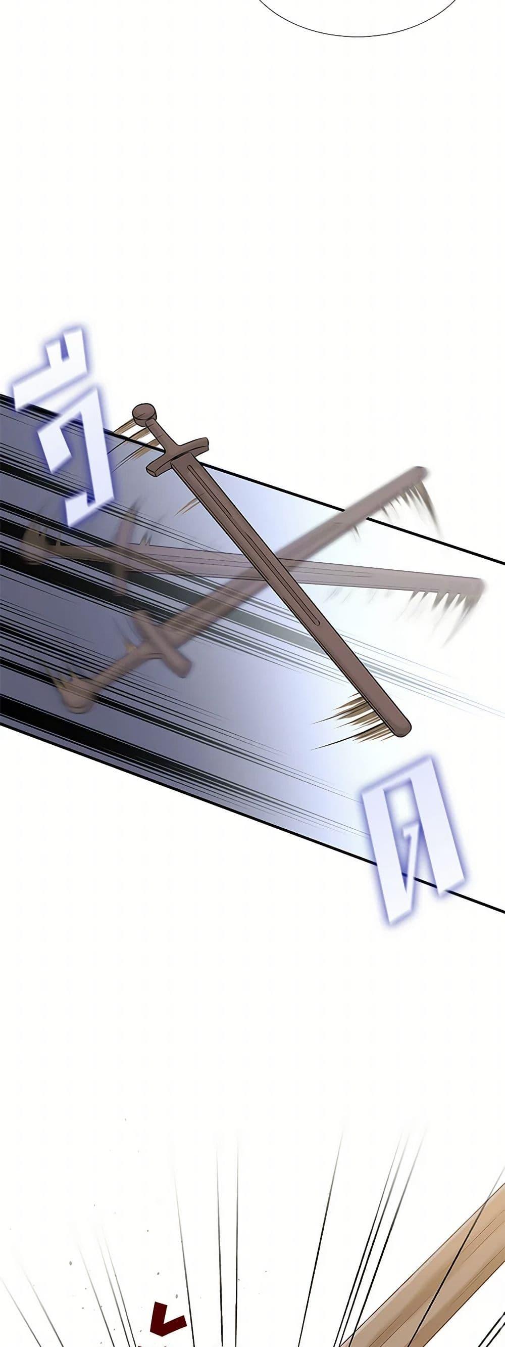 Manga-lc-com อ่านมังงะ อ่านการ์ตูน ออนไลน์ ฟรี Marriage and Sword ตอนที่ 1 2 3 4 5 6 7 8 9 10 11 12 13 14 ฟรี ไม่มีโฆษณา Manga-lc - อ่าน มังงะ อ่าน การ์ตูน ออนไลน์ อ่านมังงะ ฟรี